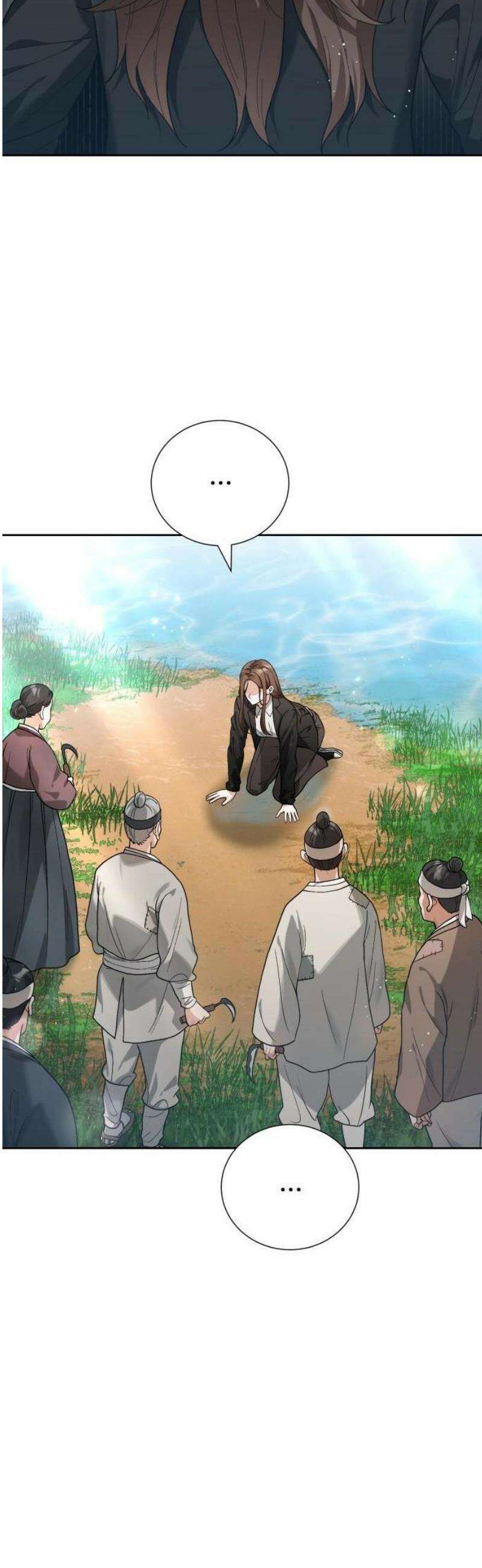 연산군의 셰프로 살아남기 1화 97