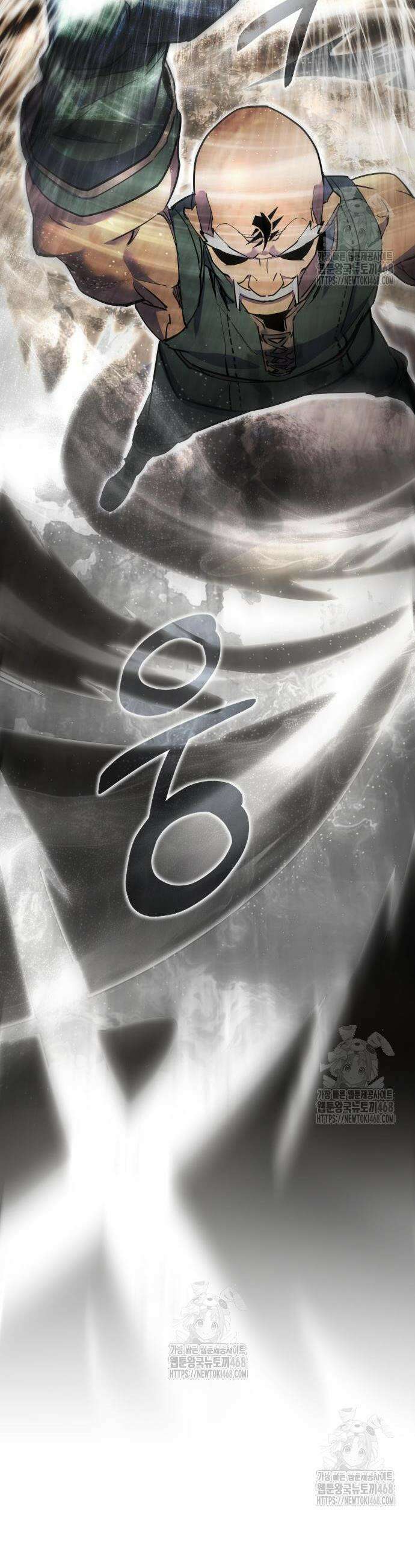 주먹 쓰는 천재 마법사 36화 19