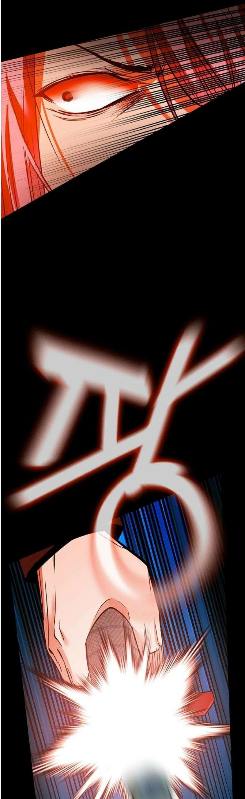 킬링필드 32화 51