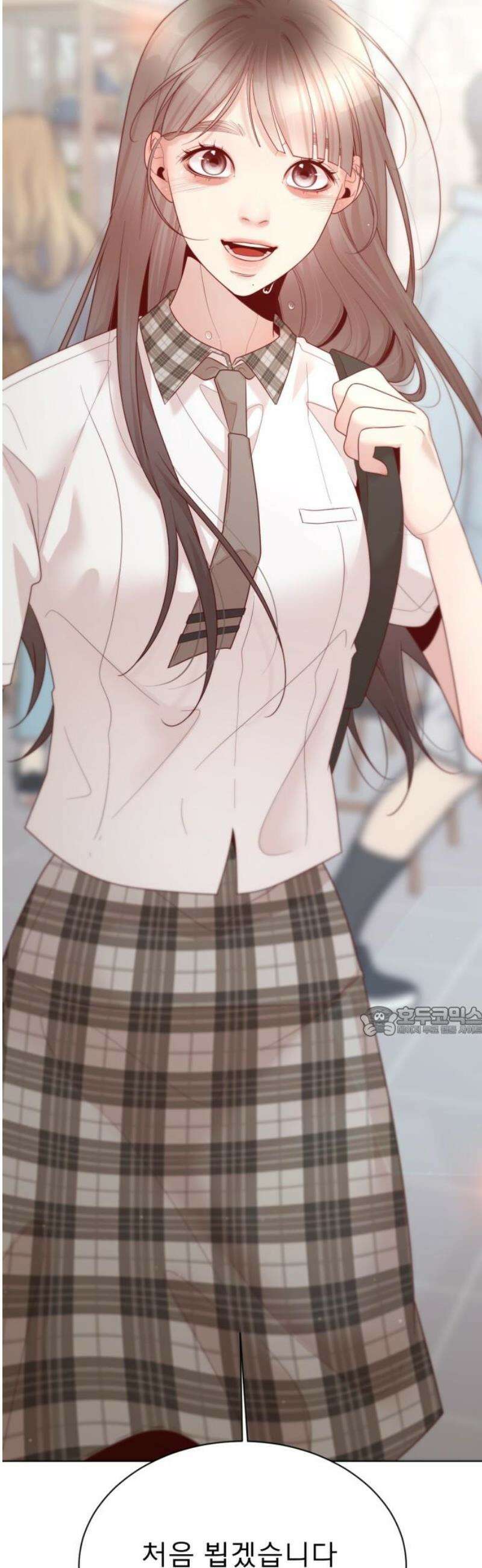 흑역사 어게인 104화 15