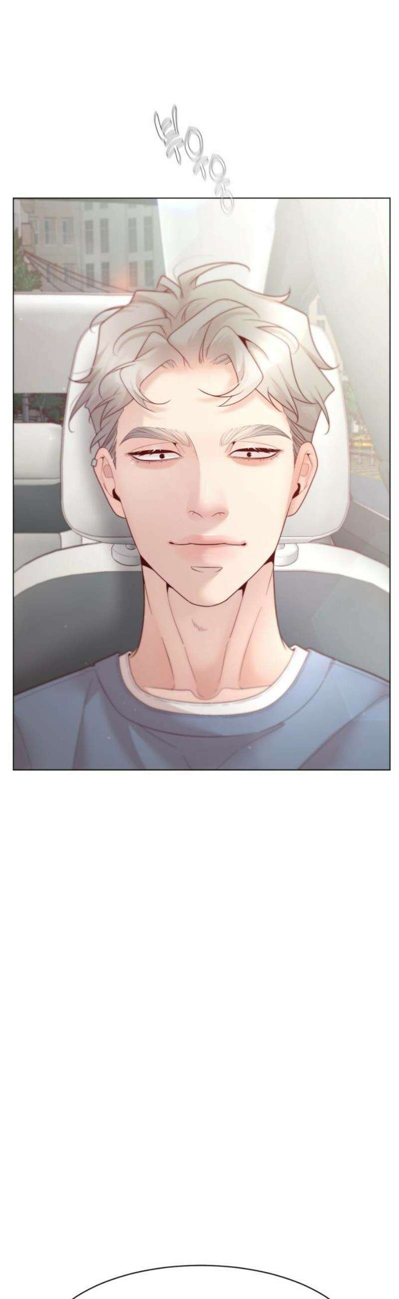 흑역사 어게인 104화 38