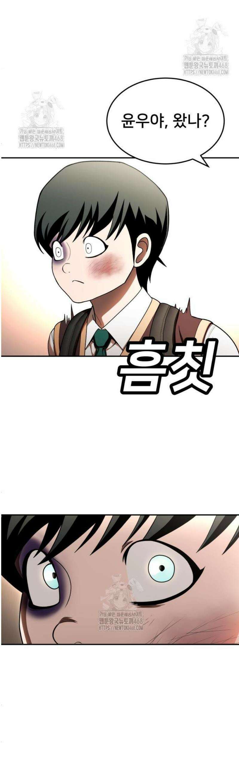 놀이감 시즌2 7화 25