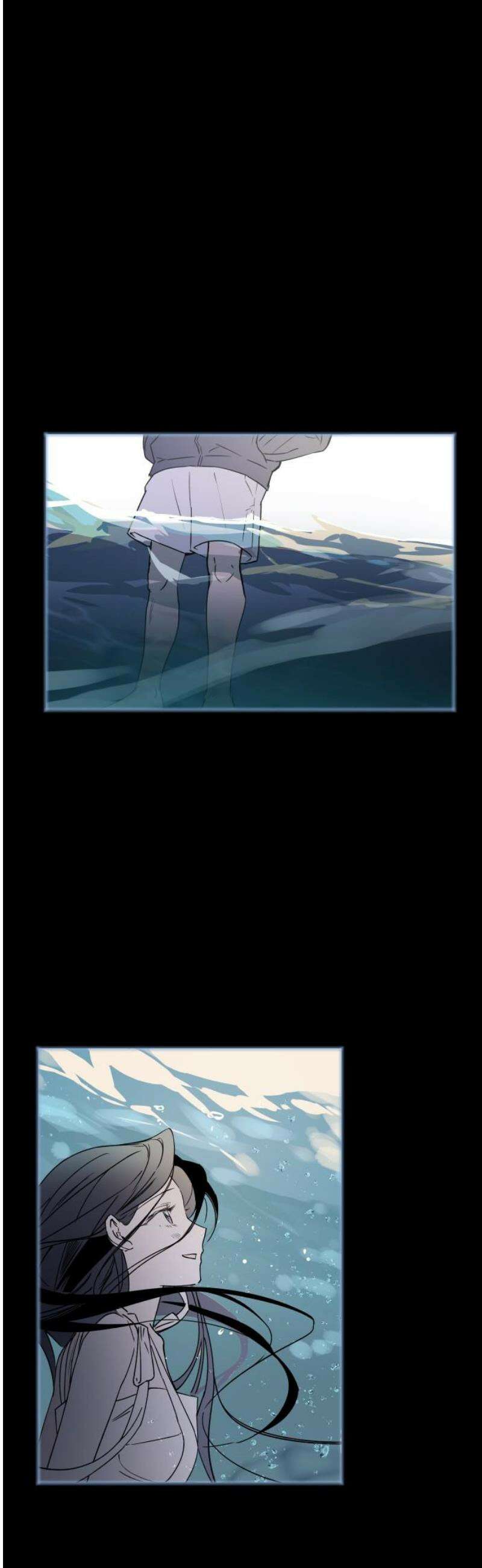 잠겨죽어도 70화 이물질 29