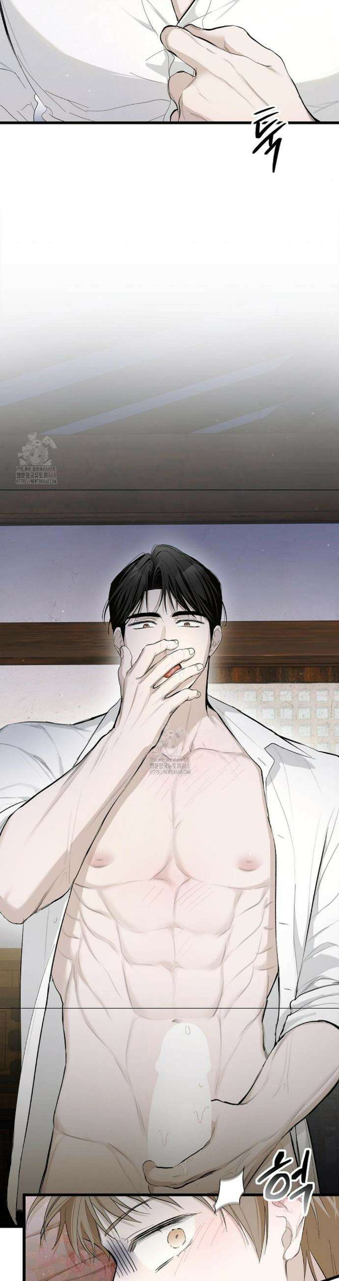 갓뎀 로맨스 3화 33