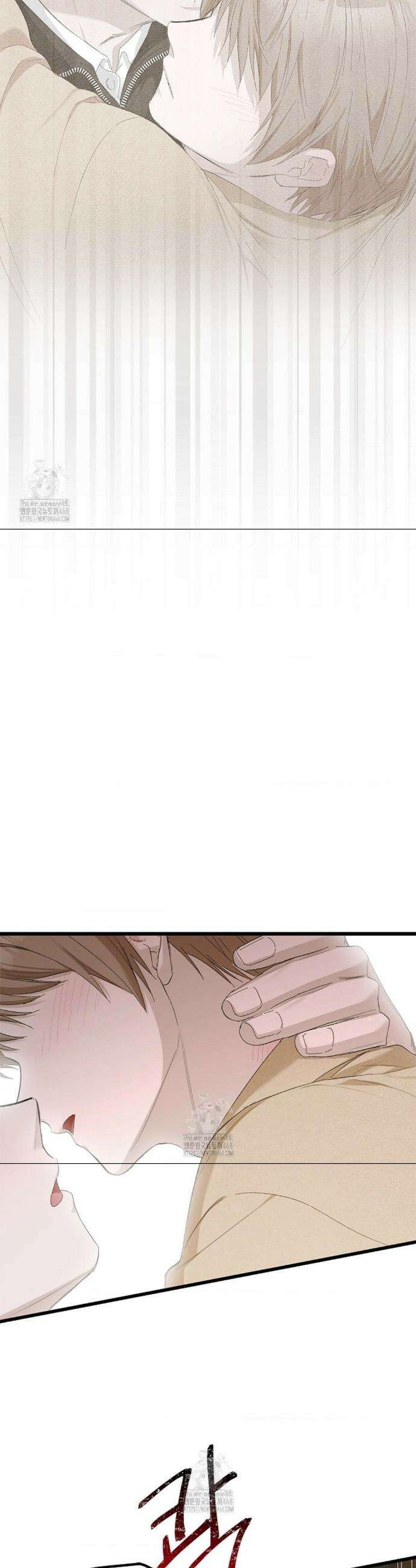 갓뎀 로맨스 8화 12