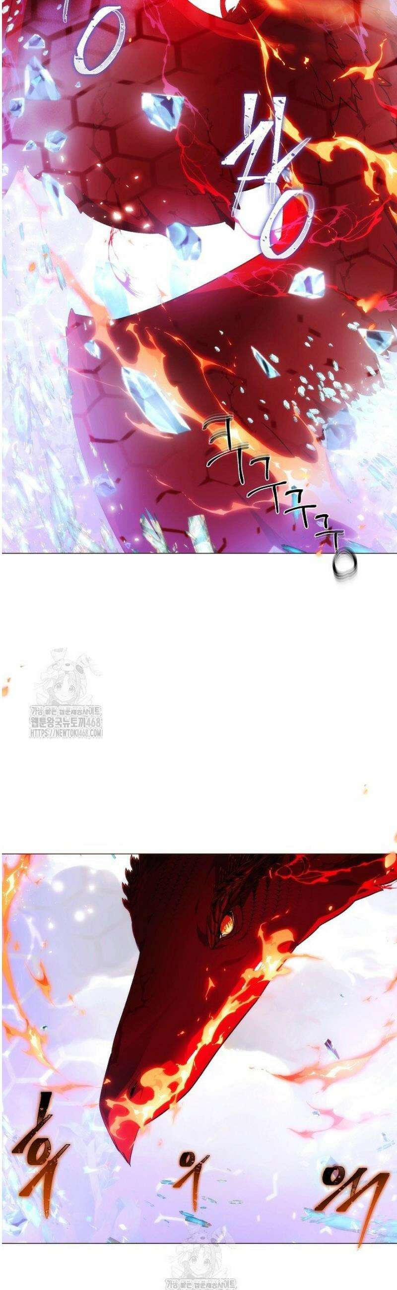 악역에게 정체를 들켜버렸다 180화 20