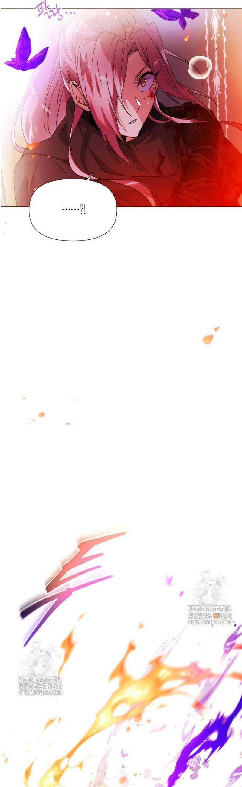 악역에게 정체를 들켜버렸다 180화 30