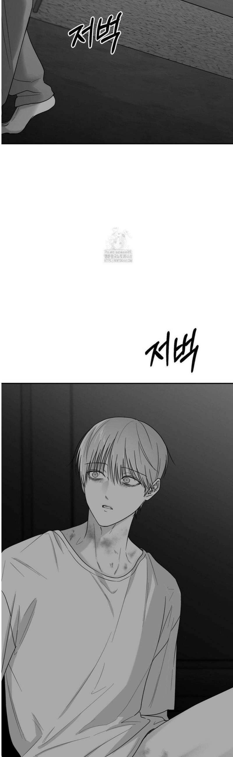 논 제로섬 70화 10