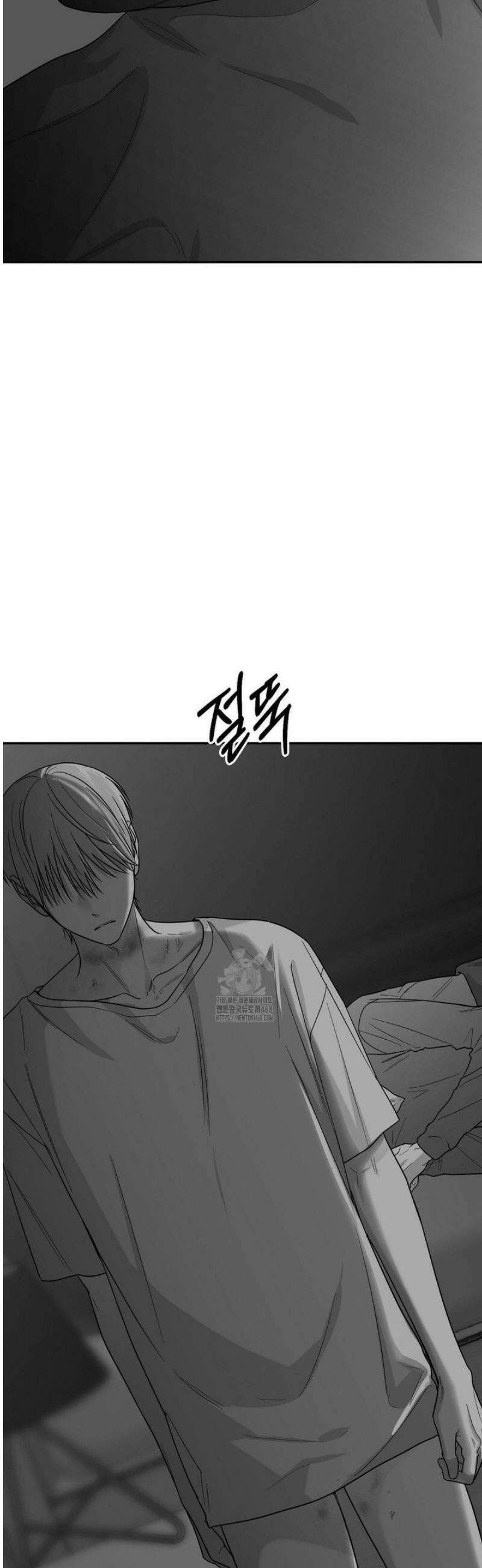 논 제로섬 70화 31