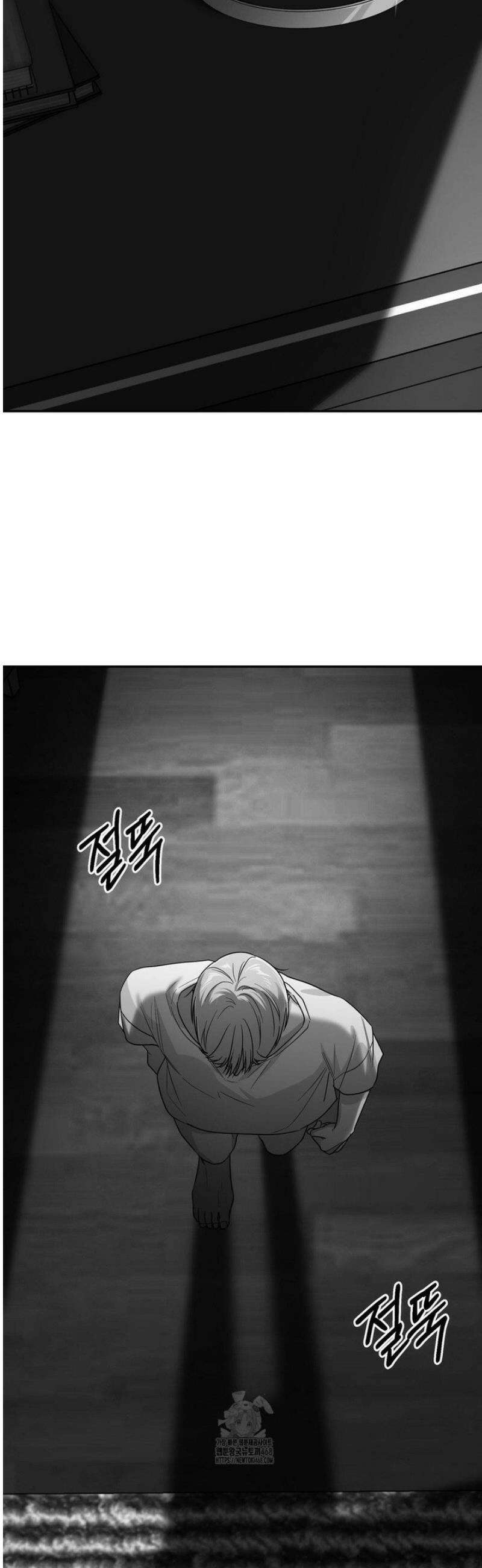 논 제로섬 70화 34