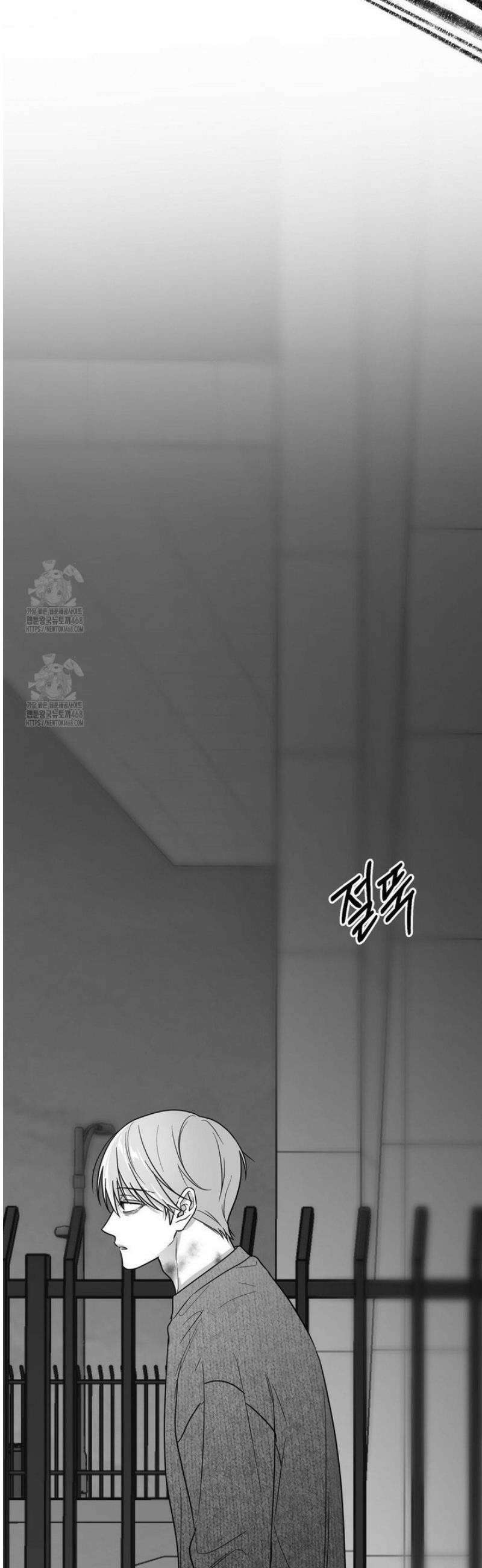 논 제로섬 70화 40