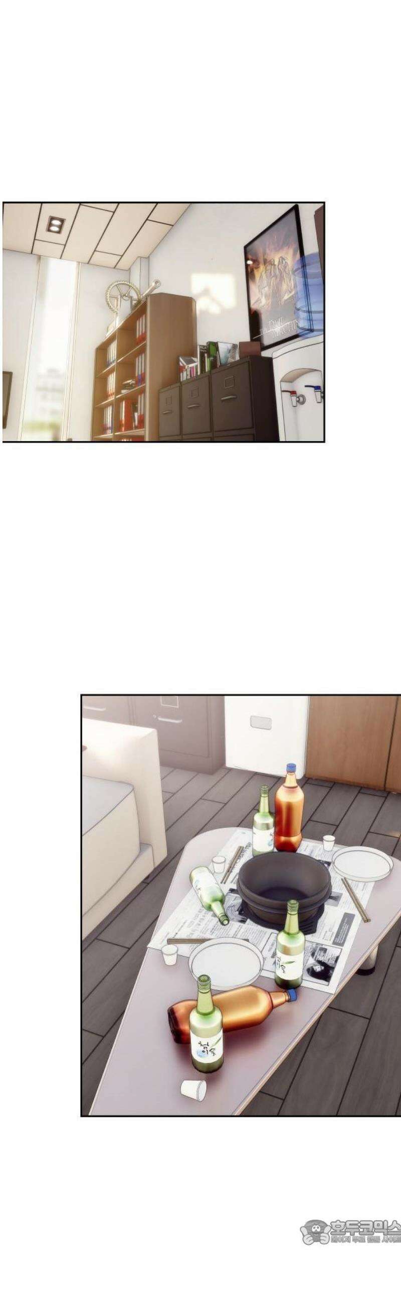 타임머신 만들기 05화 9