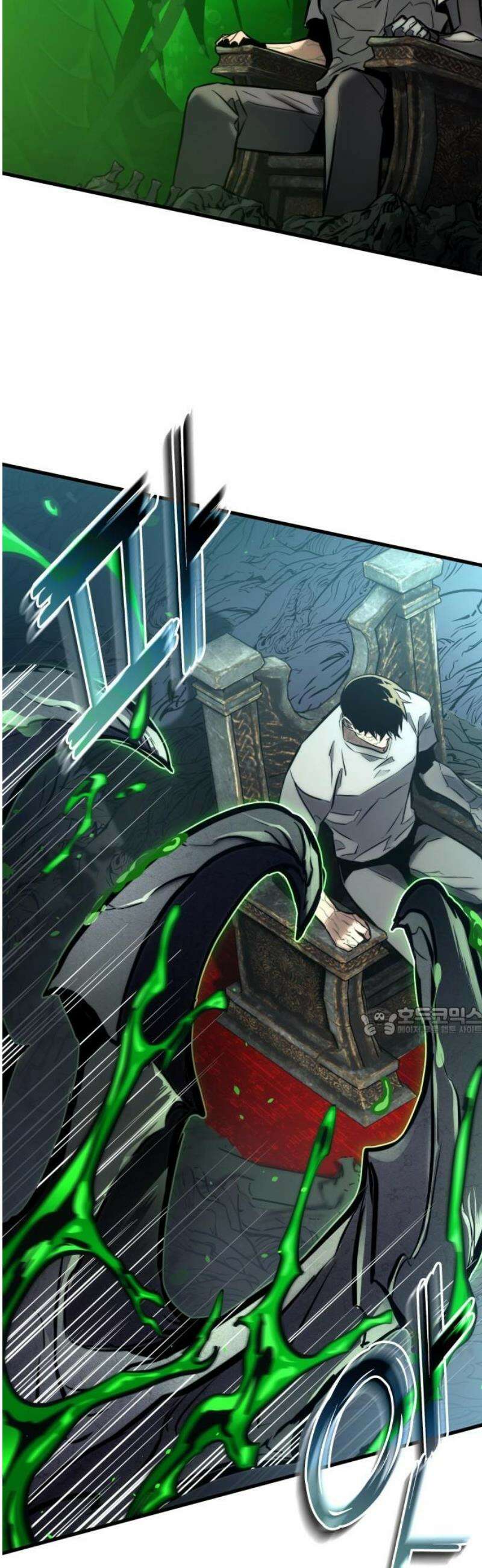 킬 더 드래곤 163화 15