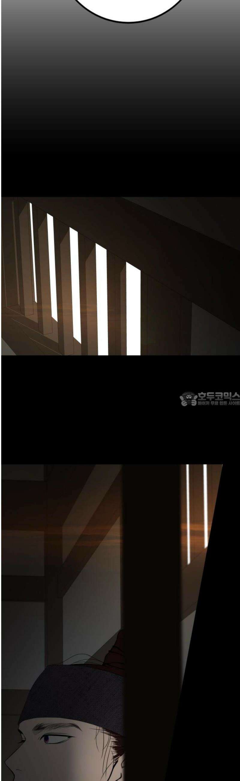 조선왕비 간택사건 45화 13
