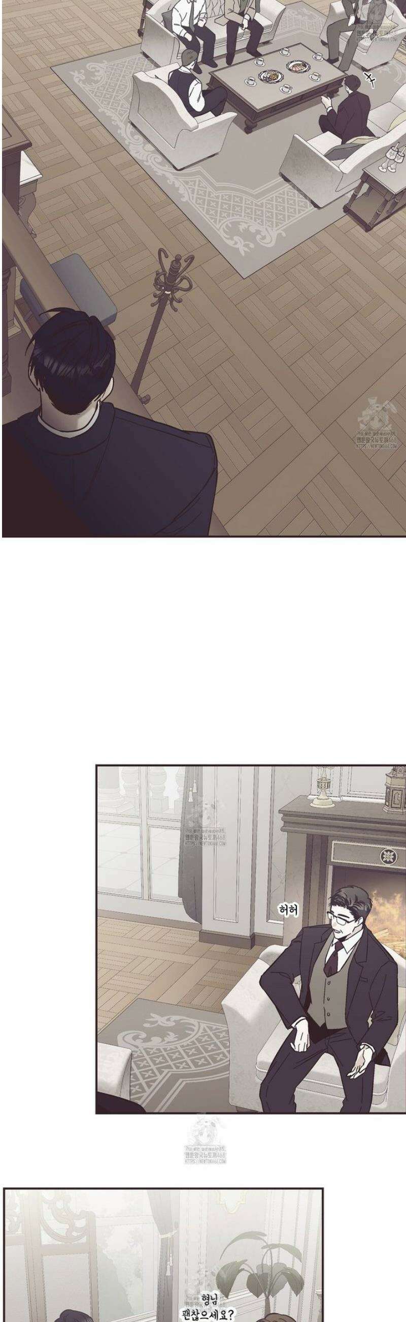 힐러 34화 2
