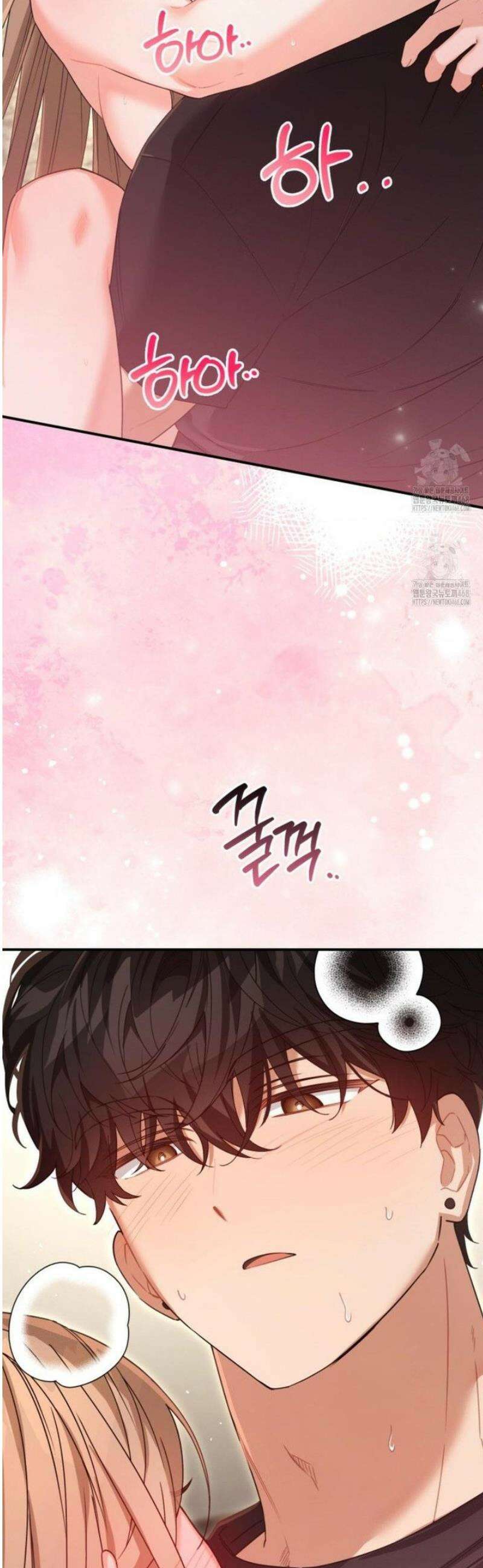 소꿉친구의 쓸모 24화 53