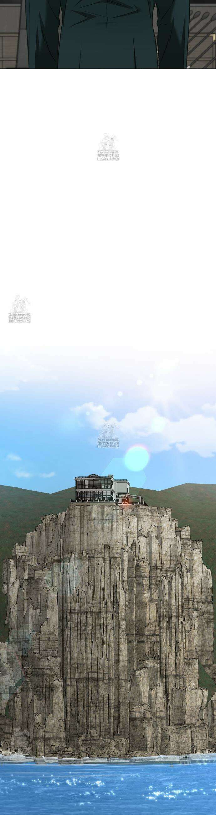 집착광공 길들이기 2회차 36화 23