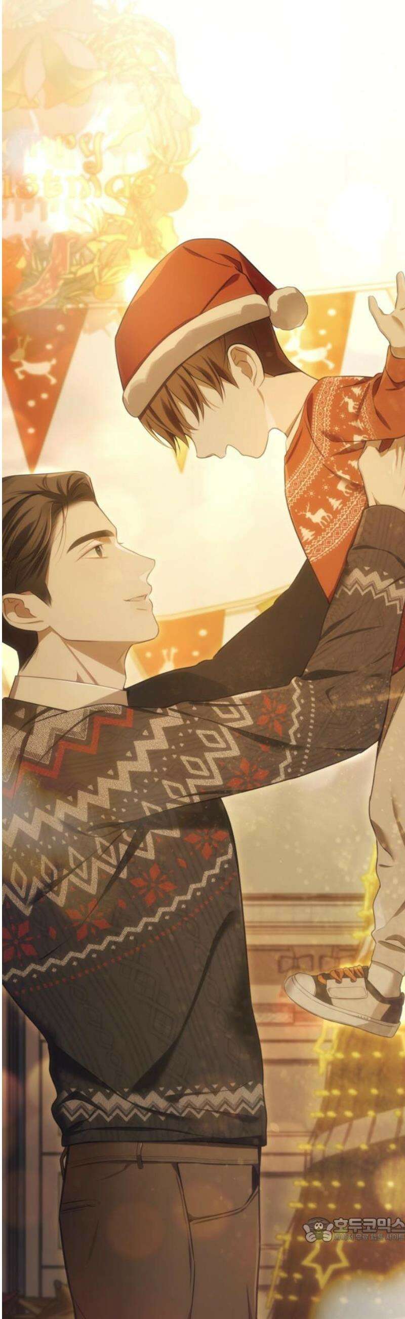 차라리 빌런으로 살겠다 03화 : 엄마를 상대로 그럴 자신이 없었다 19