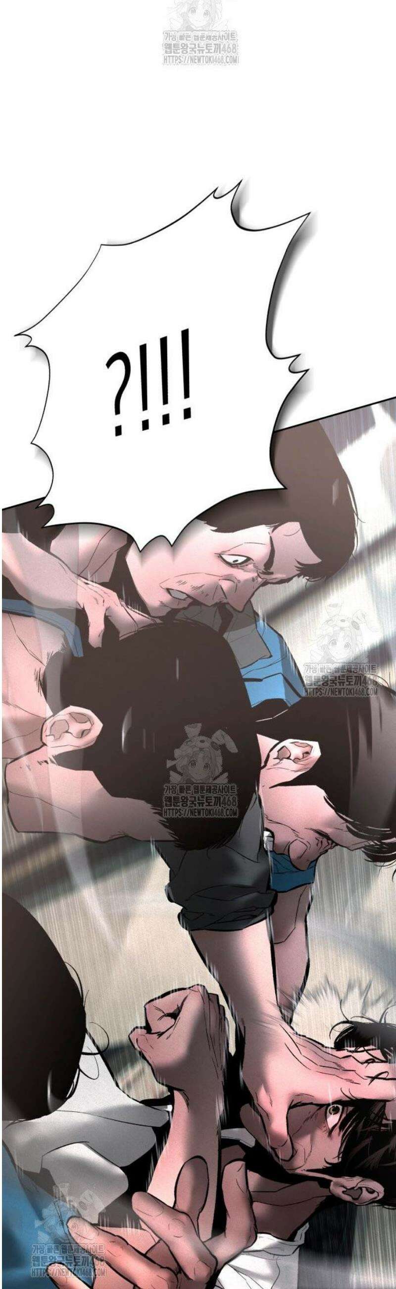 악신소년 [14화] 장경호(4) 12