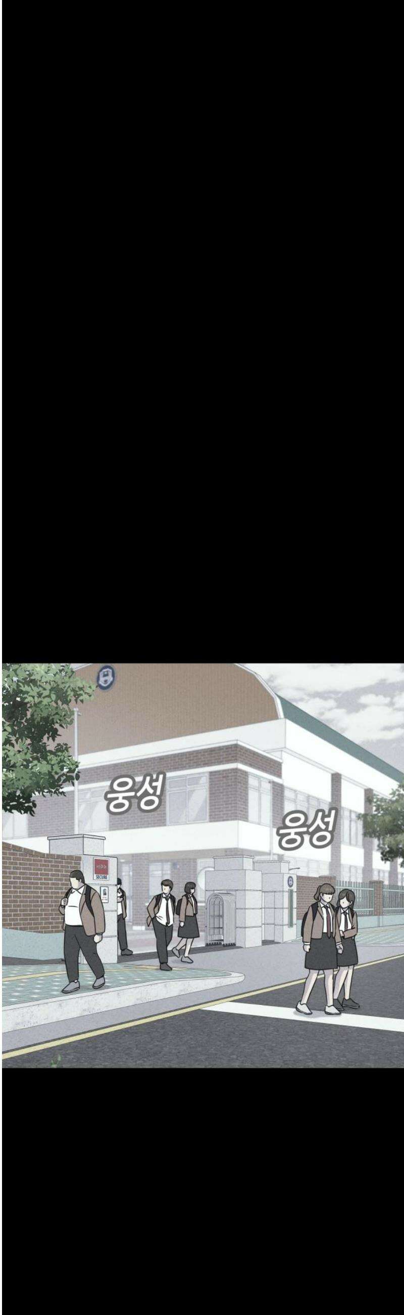 기기괴괴2 치명적 남매 ＃5 10