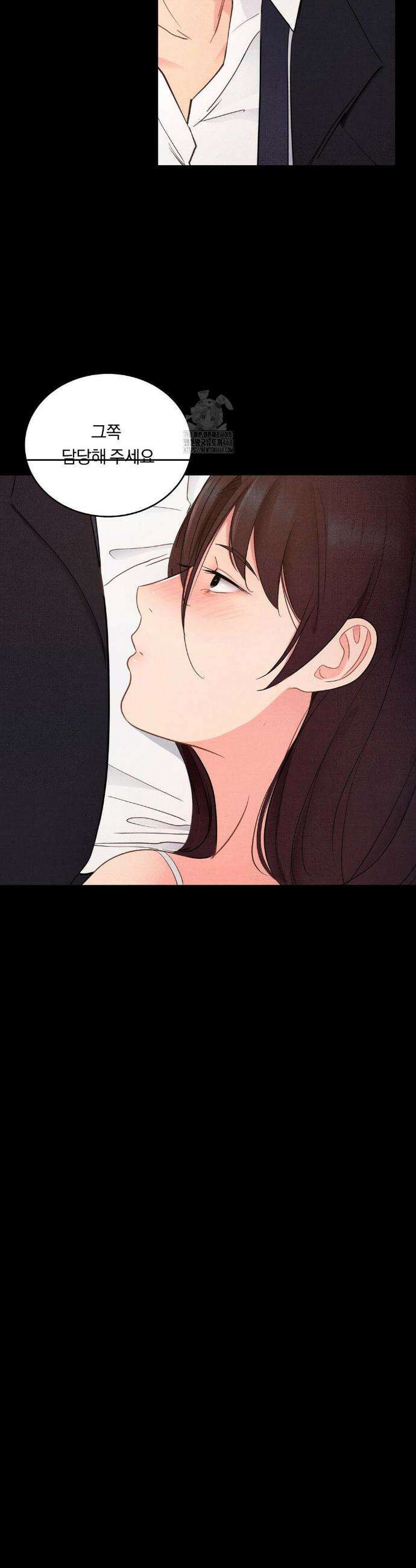 일일 능욕 체험 35화 6