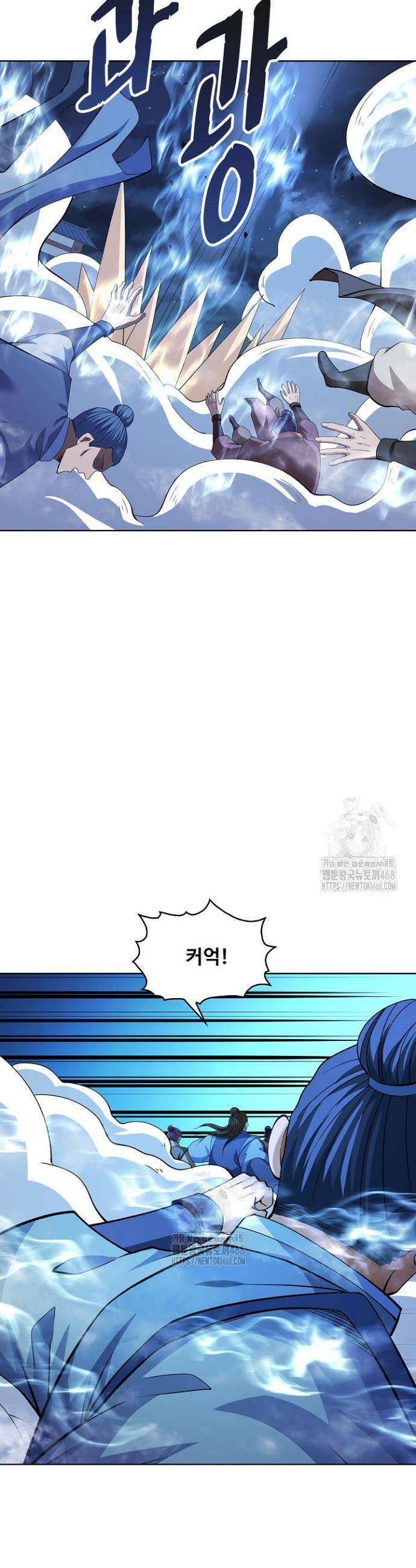 절세무신 630화 15