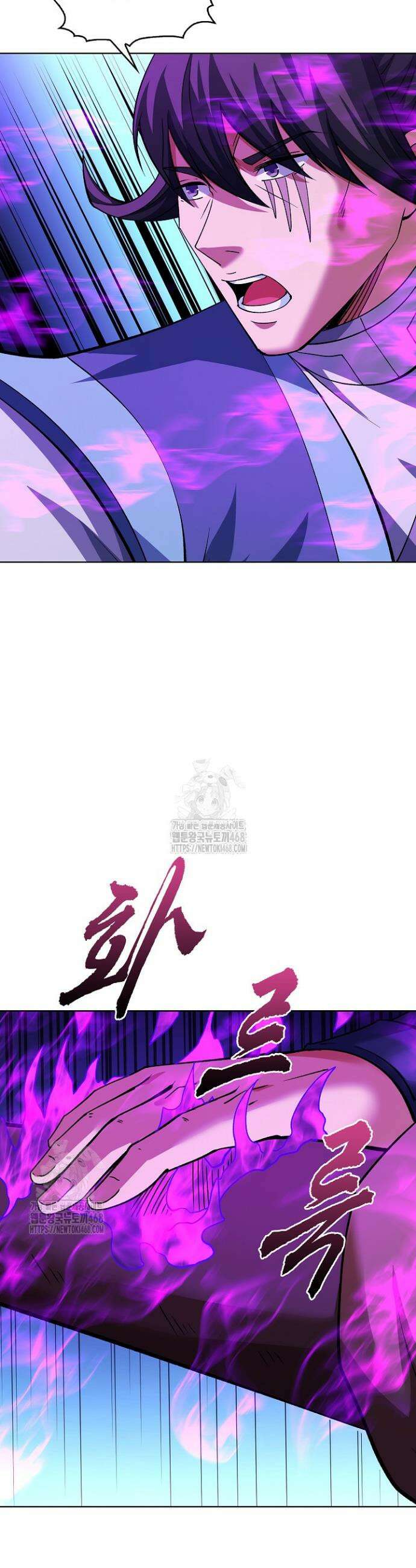 절세무신 630화 27