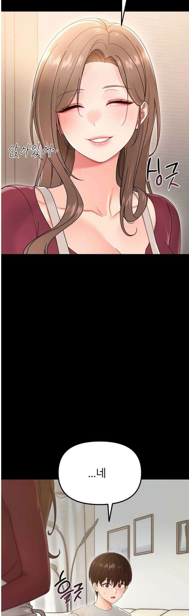 작은짐승 2화 17