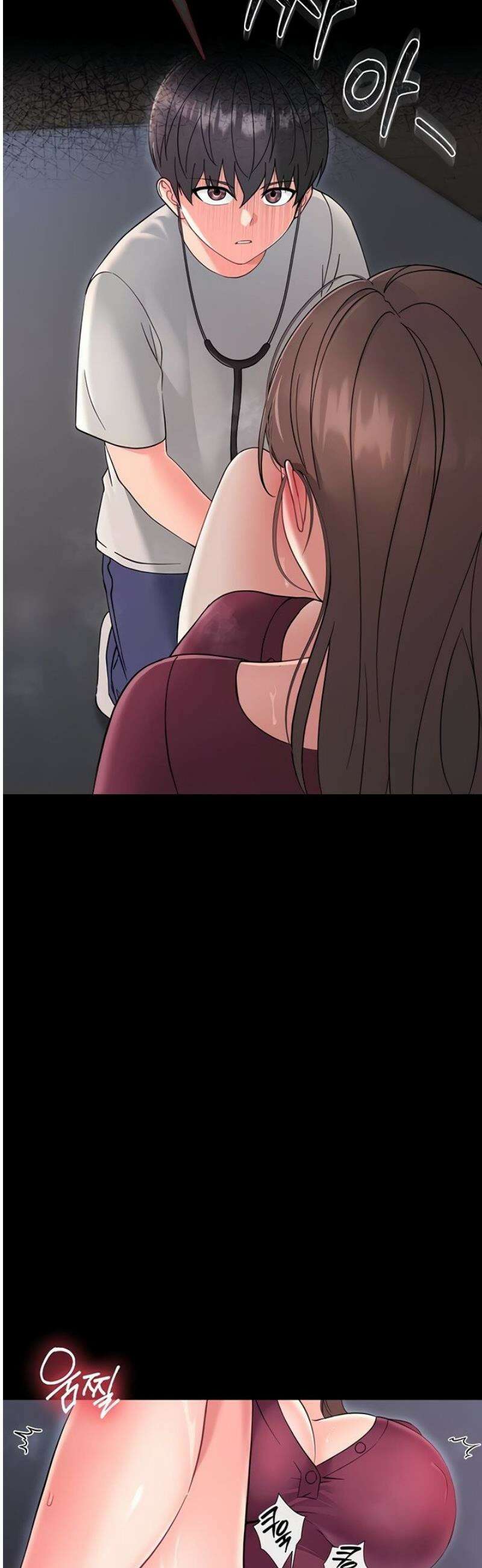 작은짐승 2화 69