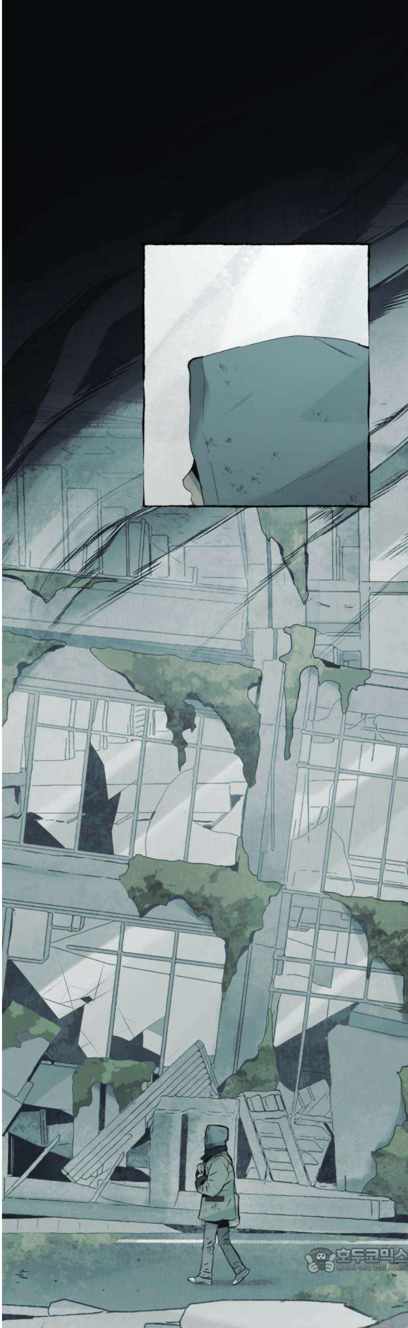 통제구역관리부 29화 메모리칩(1) 4