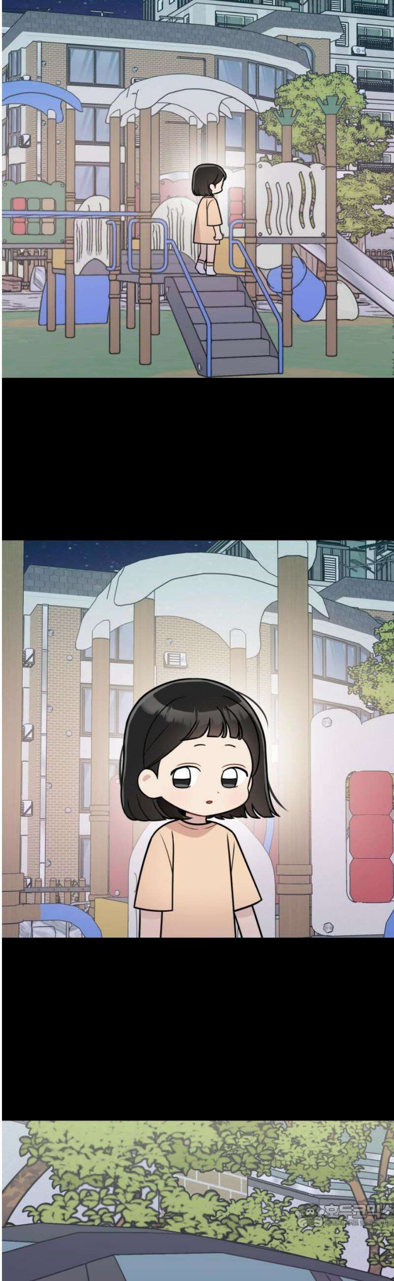 지유지요 22화 4