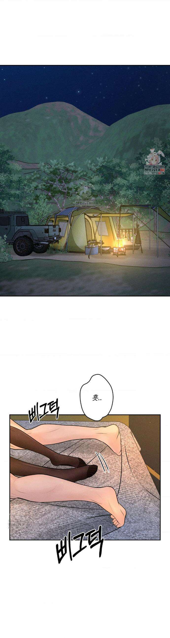 아저씨, 차비 드릴게요 외전 최종화 1