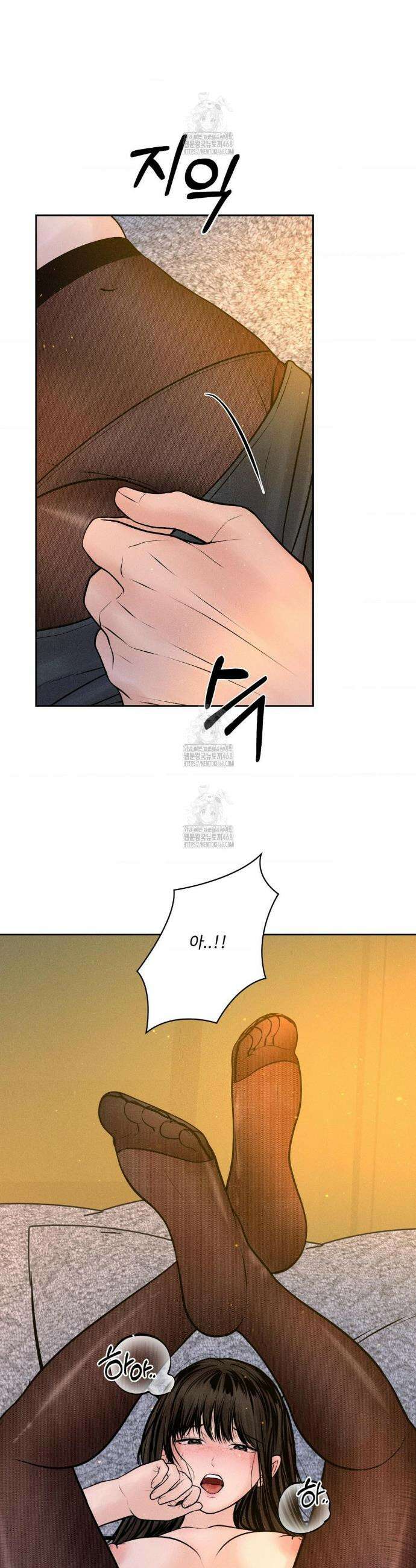 아저씨, 차비 드릴게요 외전 최종화 3