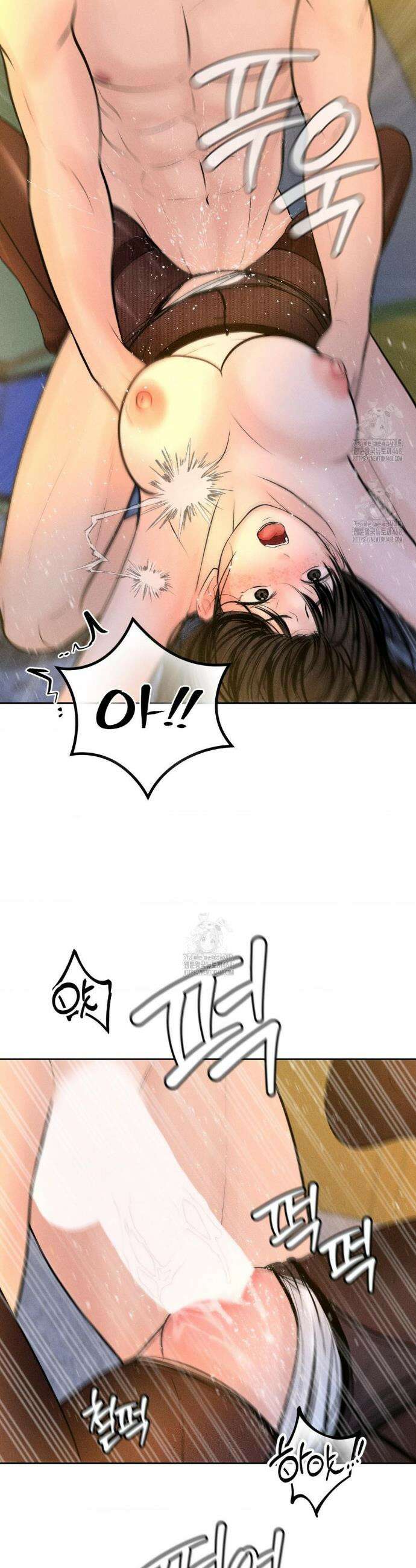 아저씨, 차비 드릴게요 외전 최종화 9