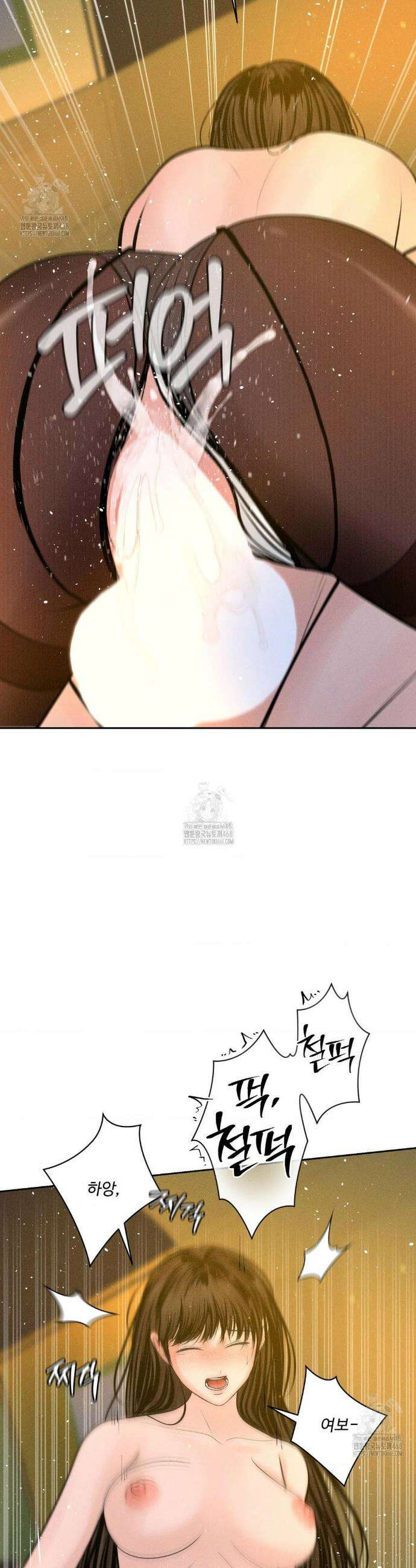 아저씨, 차비 드릴게요 외전 최종화 15