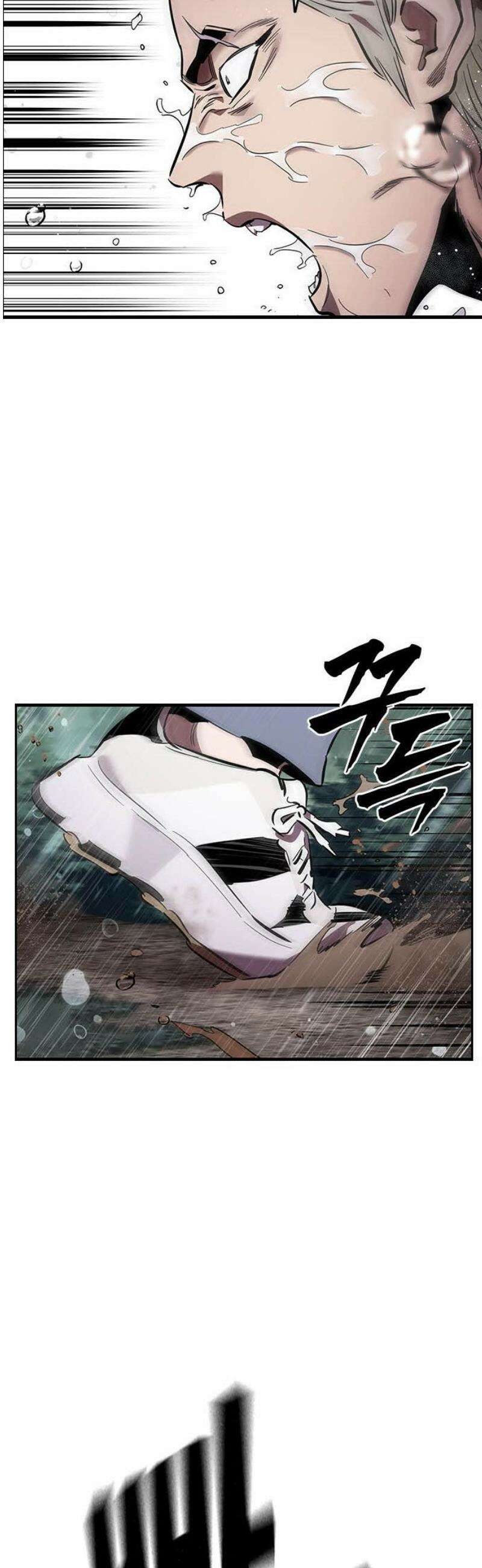 대장55화 (6) 46
