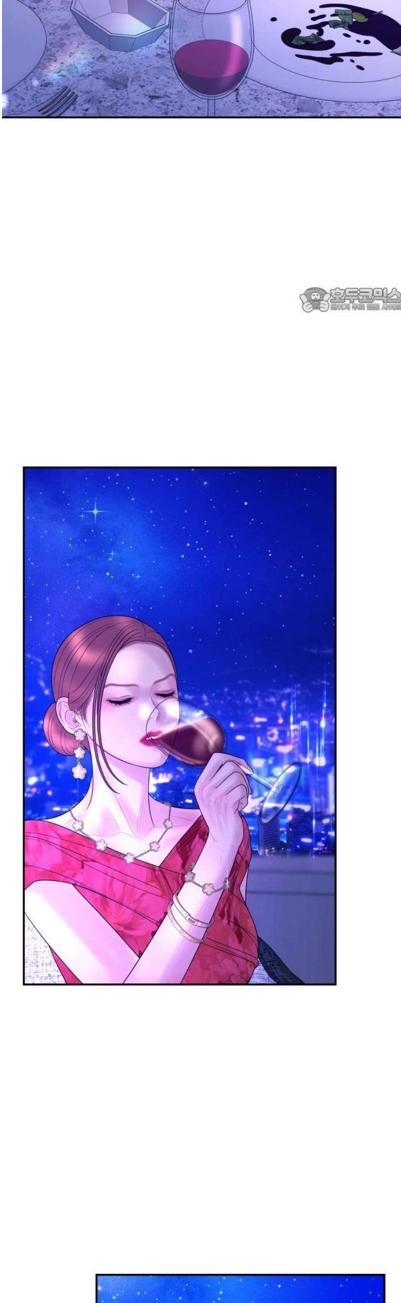 결혼은 당신 형과 35화． 내 아들 곁에서 떼어내 주마 9