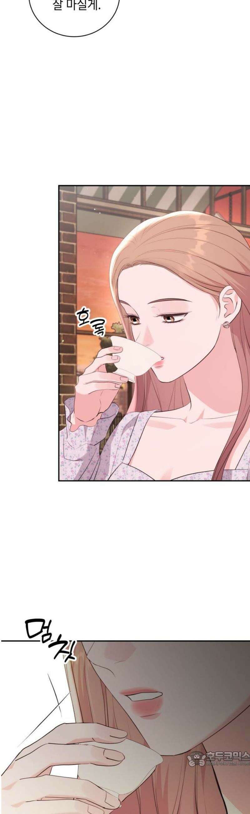 엔드리스 서머 외전 3화 [완결] 19