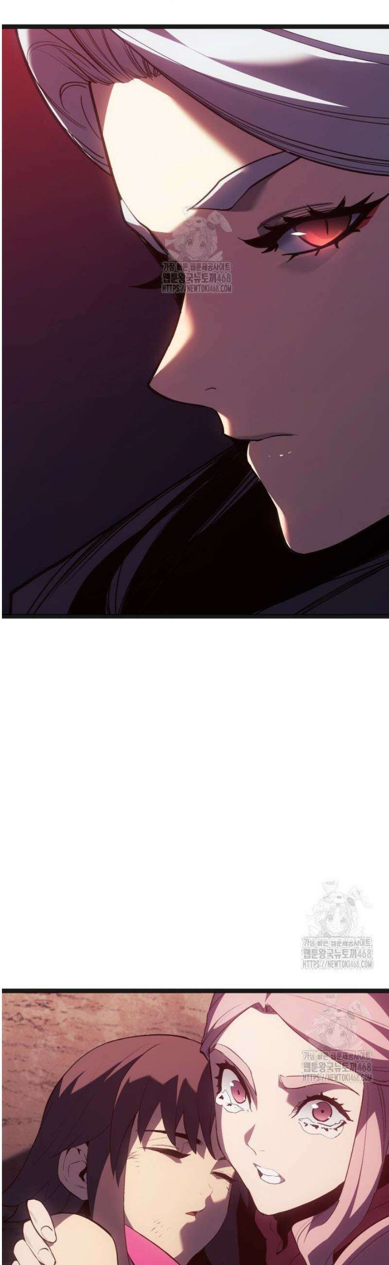 사신표월 시즌3 12화 9