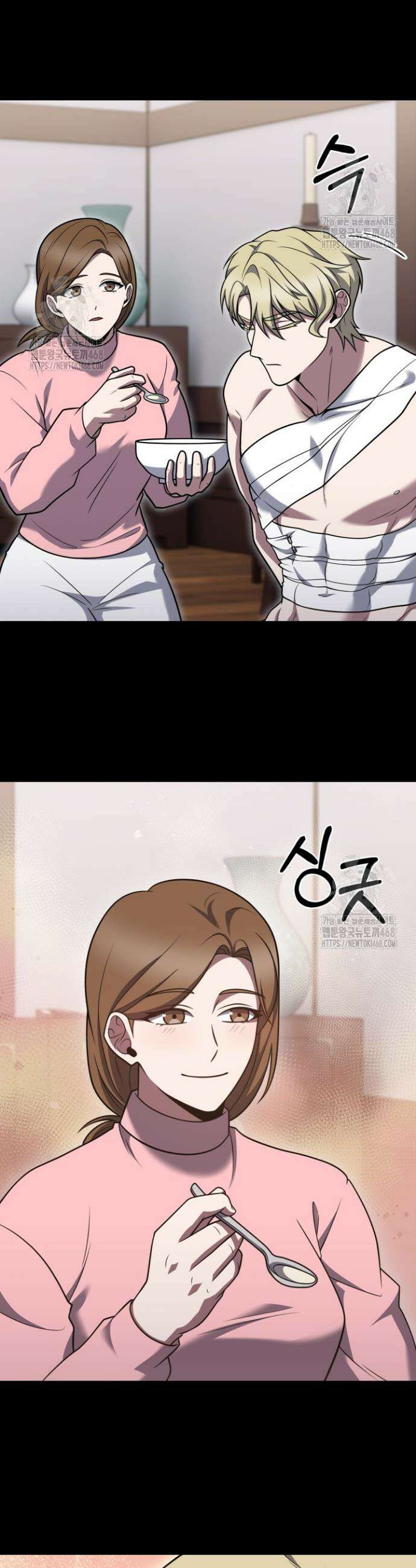 무림에서 온 배달부 109화 6