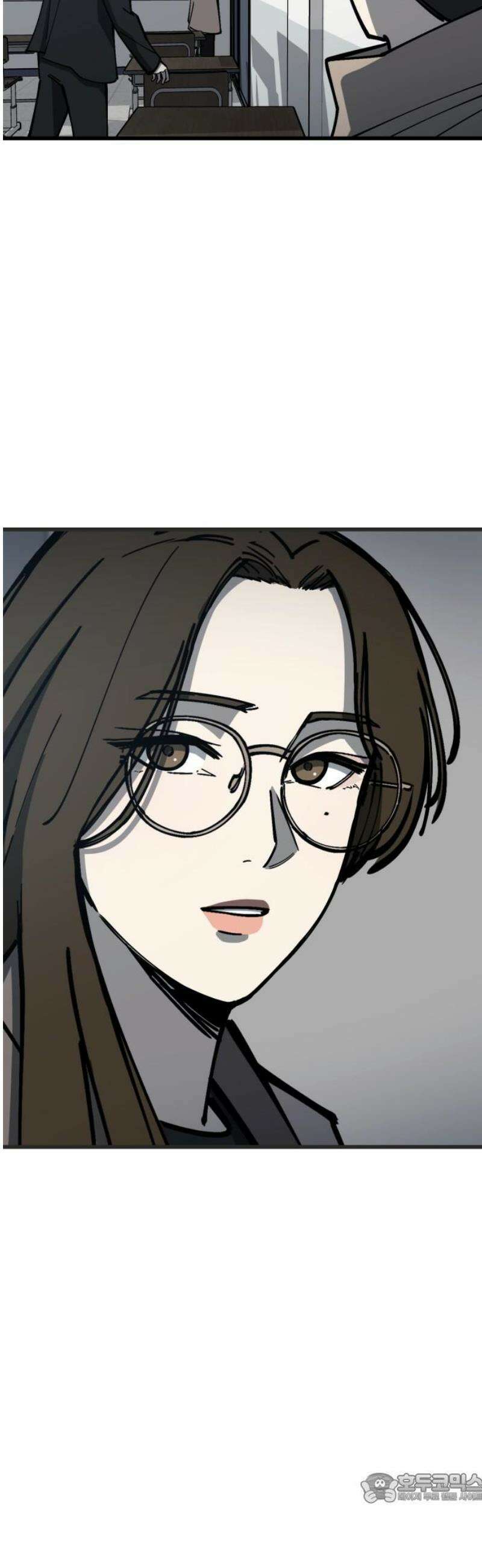 복학생 [네이버] 19화 4