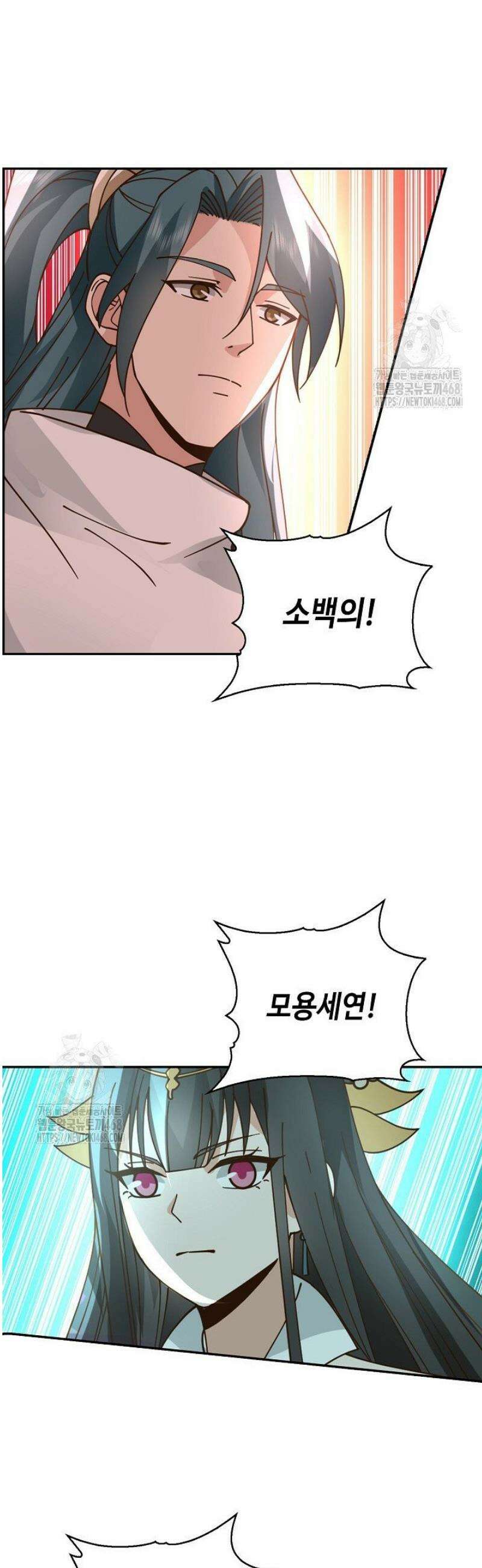 무련전봉 1726화 29