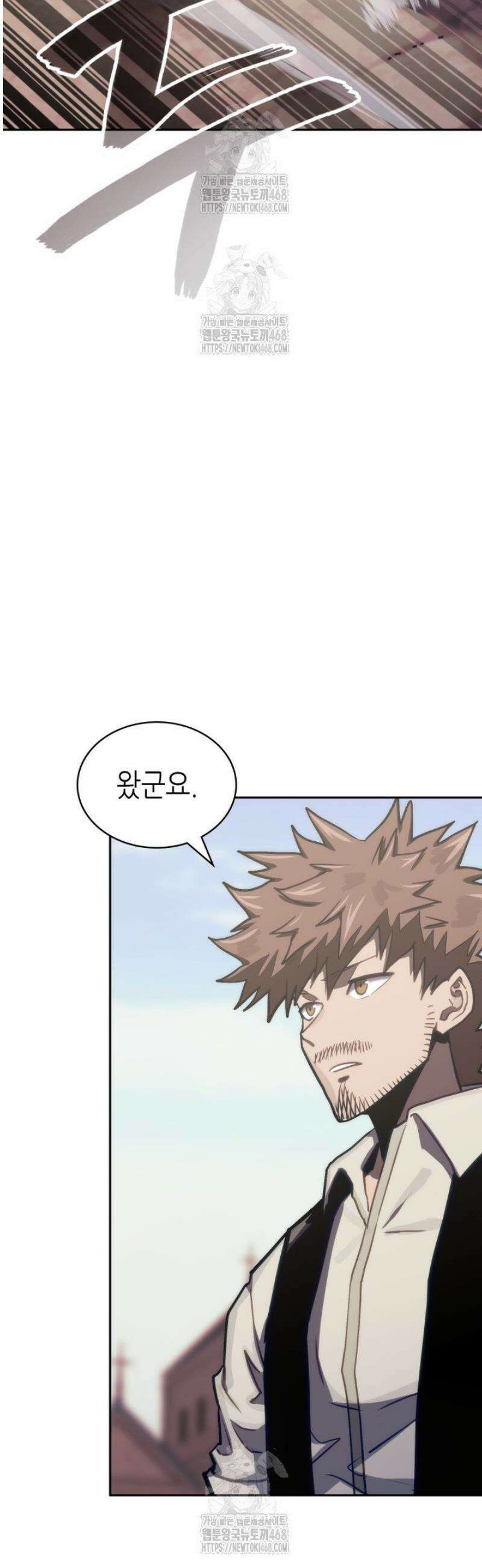 이차원 용병 시즌7 34화 9