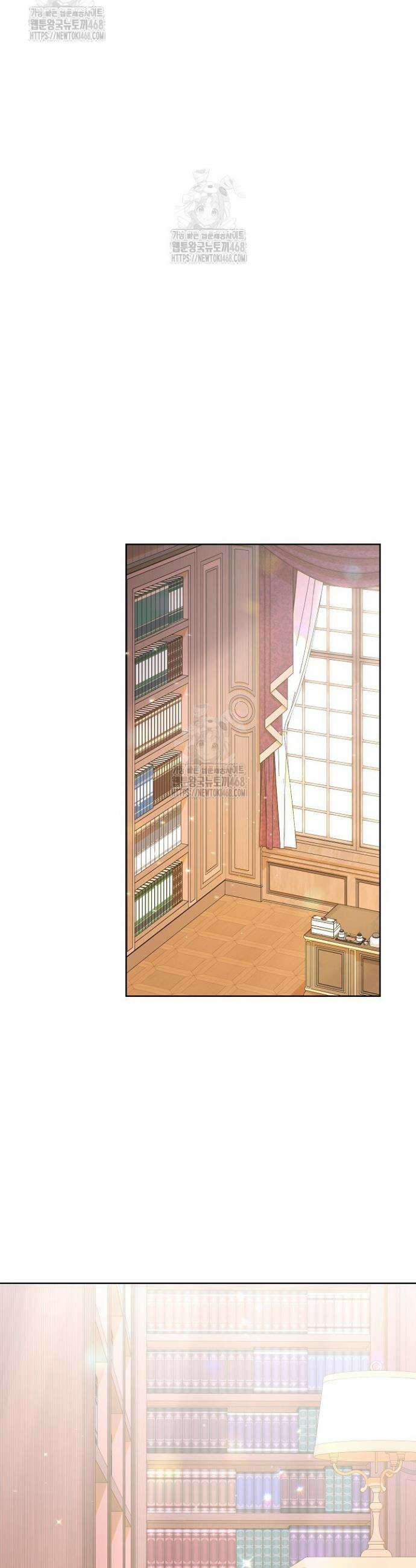 그대 사자의 이름으로 시즌2 50화(완결) 48