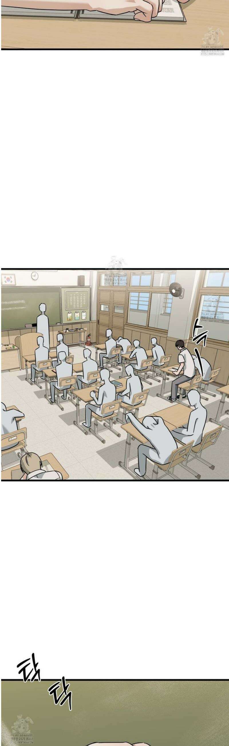 캔디 계약서 외전 11화 27