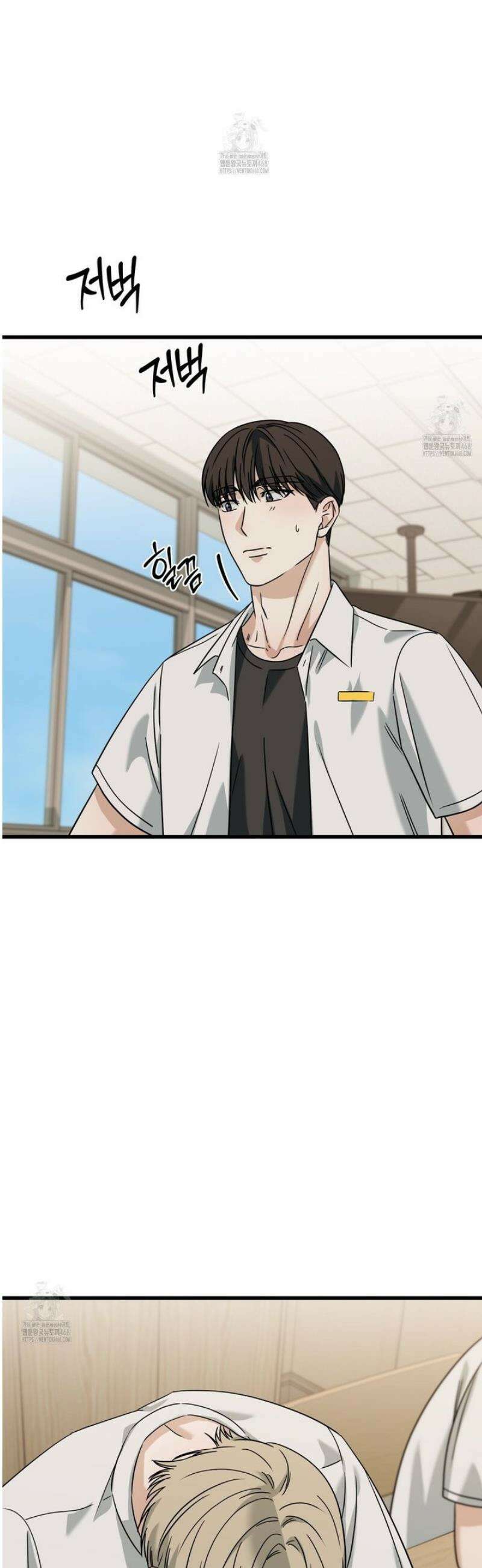 캔디 계약서 외전 11화 29
