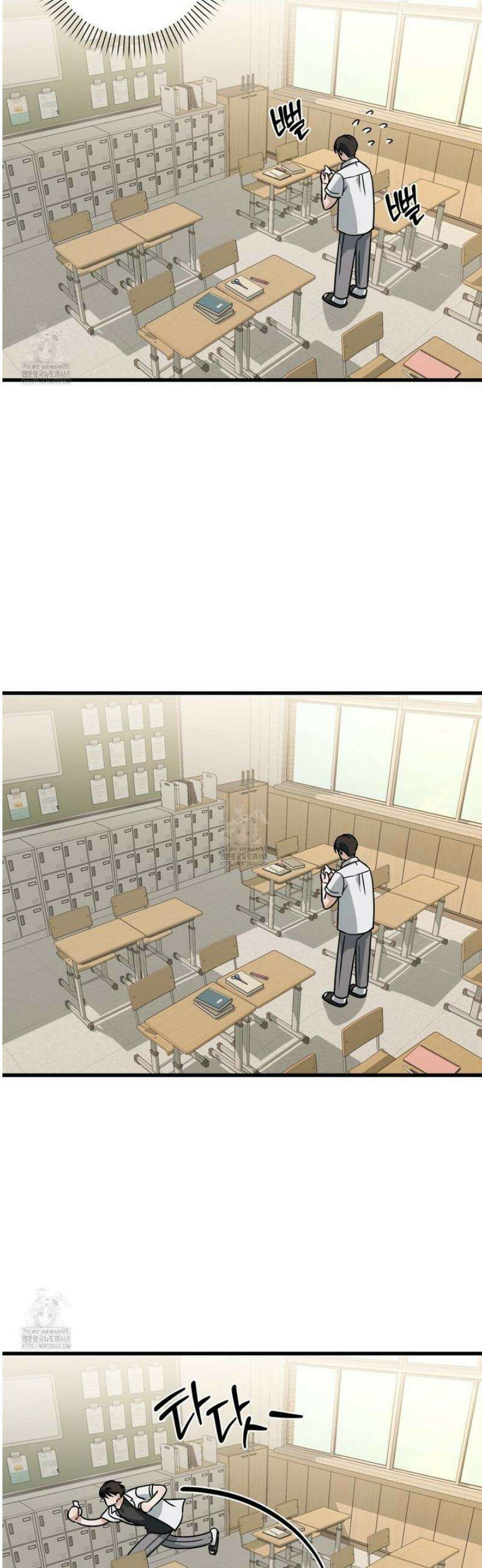 캔디 계약서 외전 11화 47