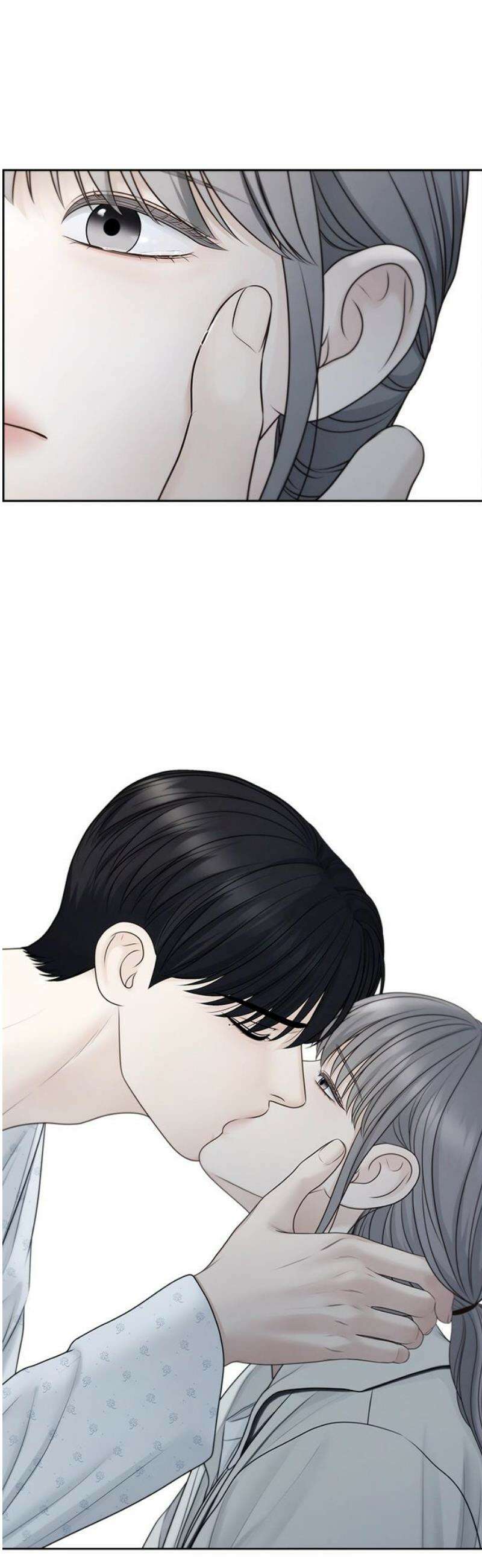 온리호프 112화 3