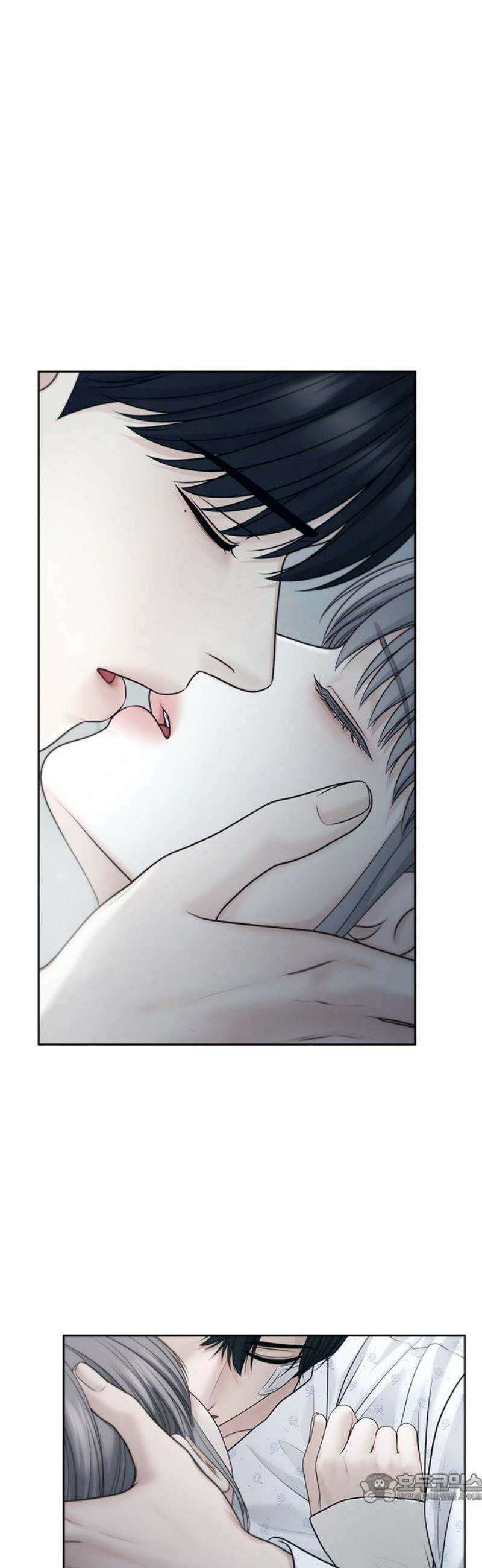 온리호프 112화 4