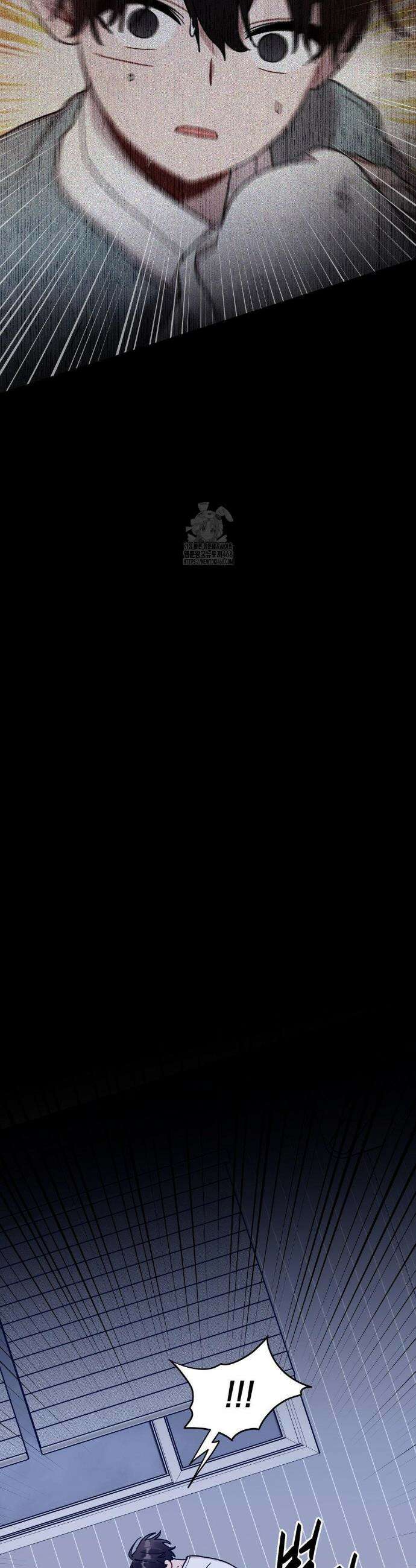 여름 하늘 소낙비 120화 6
